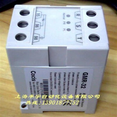 GMR-32B断错相n保护器/科思COICS相序继电器6060001