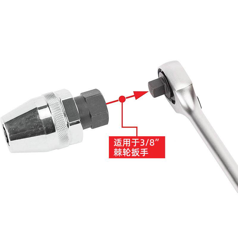 螺栓螺杆取出器滑头取断头破损v螺丝螺母汽修圆柱销拆卸工具6-13m