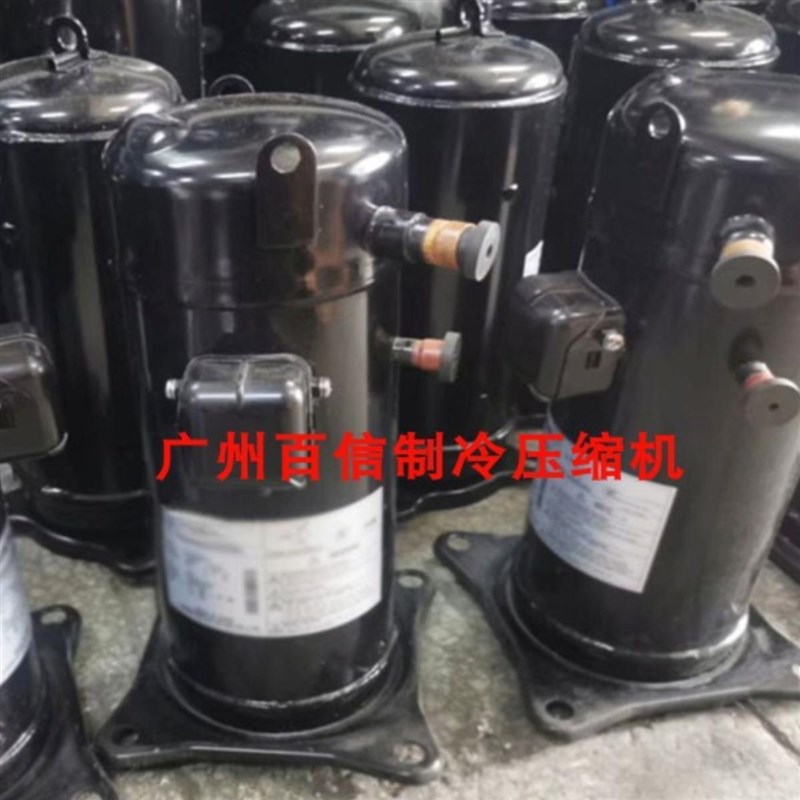 压缩机JT160BCBY1L JT160GABY1L JT160BNATYE空调空气能弯管直管5