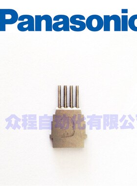 N210098259AA N210098259AB RL132 下机K头导脚PIN 7.5MM 引脚PIN