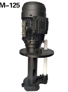 新款机床冷却泵40w/90w/120w/12B5w机床油泵三相电泵/DB/AB/JC现