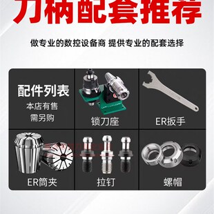 数控加工中心BT30液压刀柄 w40油压刀柄高精度高速动平衡HDC刀柄
