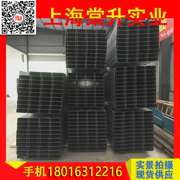 上海180*60*20*2镀锌C型钢冷弯优质C型槽0.4基板T840瓦楞板槽钢材