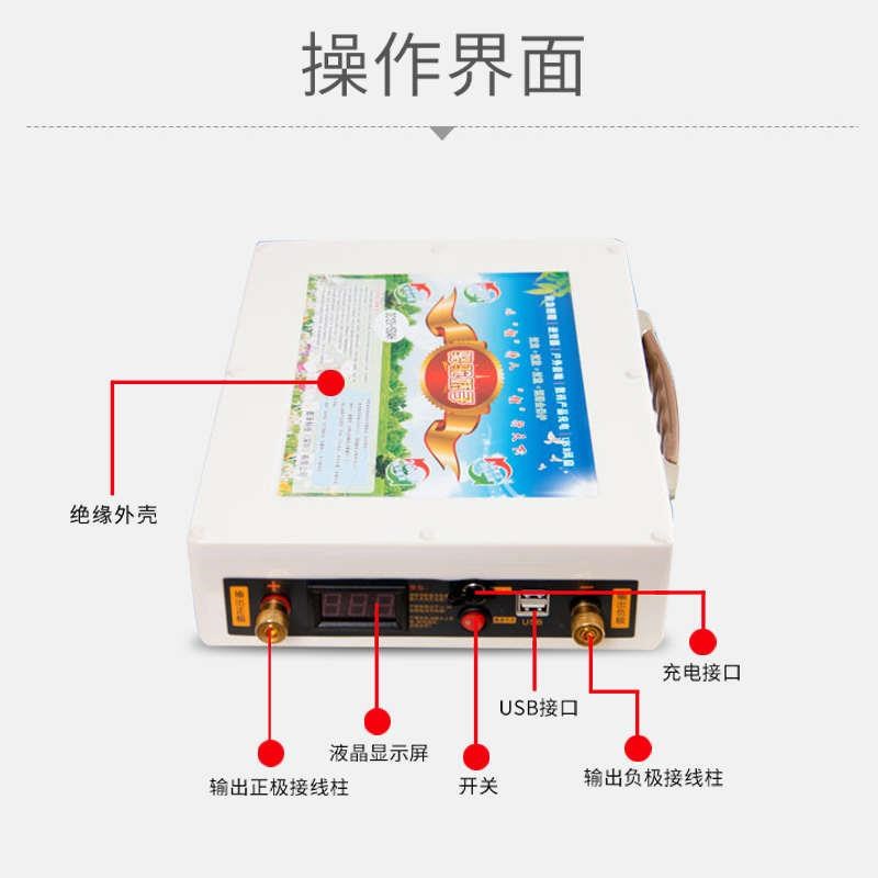 锂电池12v伏大容量60ah100yA150A安大容超轻聚合物铝户外蓄锂电瓶