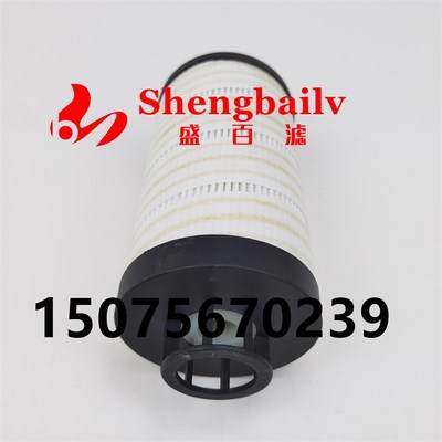 HC2246FCT6H50YT液压油滤芯 HCR2246FKS8H