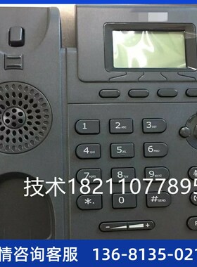 九成新亿b联IP电话机SIP-T19E2/SIP-T19PE2  SIP-T21E2/SIP-T21PE