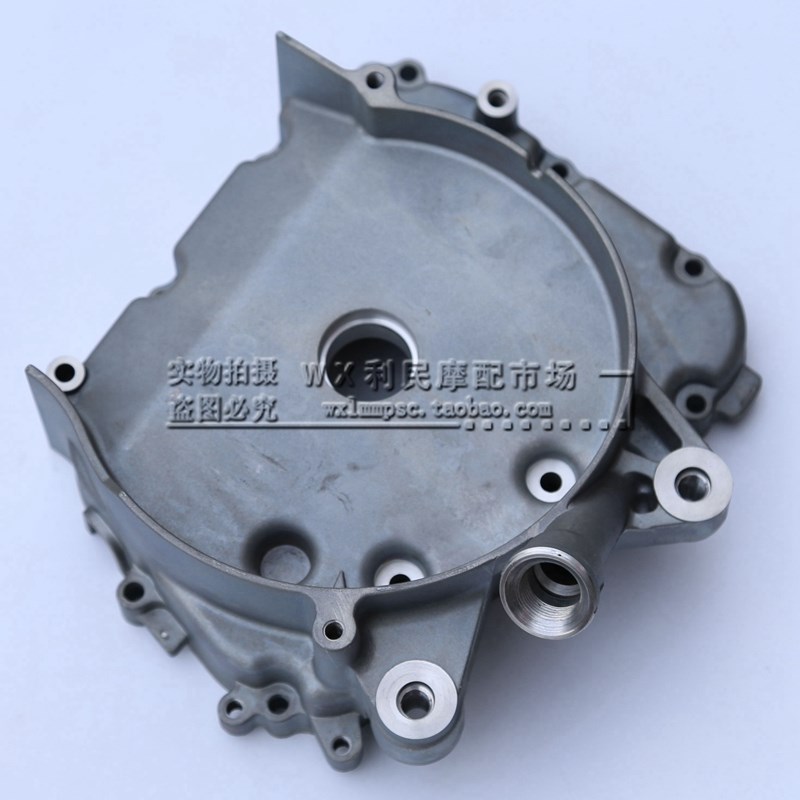 适用VR150海王j星UA125T-A天龙星T-3发动机曲轴箱体右盖曲轴加油