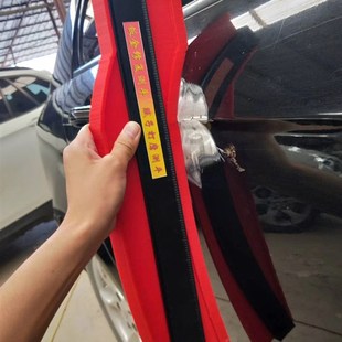 汽车钣金修复测量尺测平数据复原尺腻子J找平曲线弧形测量轮廓取