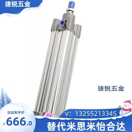 SMC标准气缸CP96SB/CnP96SDB32-25-50-75-100-125-150-175-200C