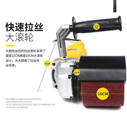 不锈钢手动拉丝机手提式抛光机木工工业级手持平面专W用打磨机电