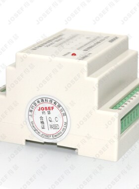 HRTH-Y-2H2D跳位监视合位监O视电源监控继电器