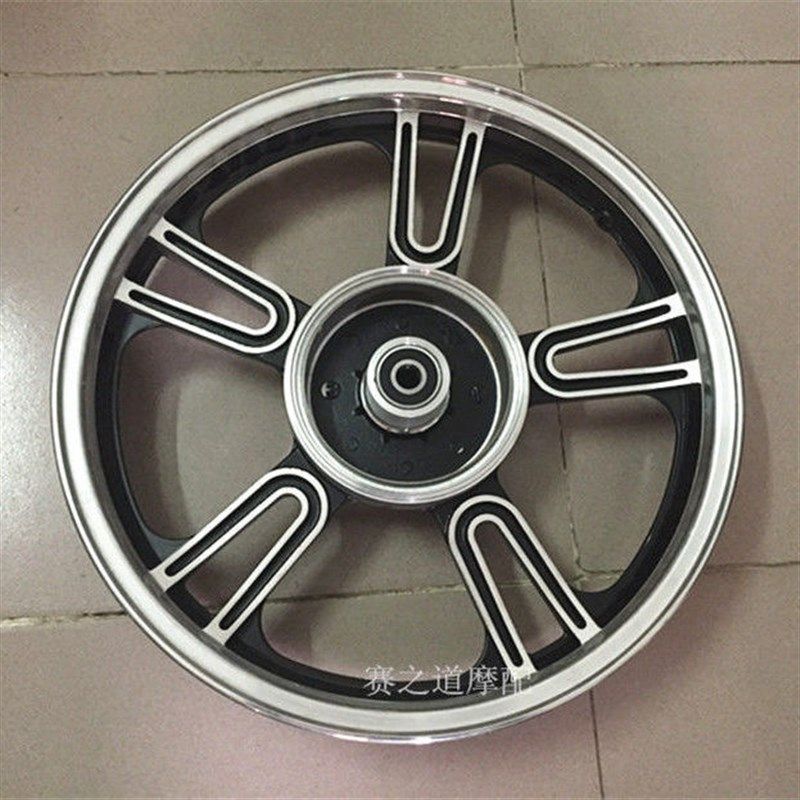 摩托车太子125街跑路霸150后钢圈大阳EGS125飞肯16寸后轮毂铝轮圈