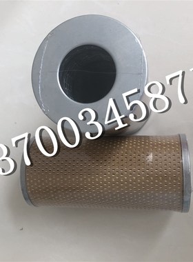 STAUFF 润滑油过滤配件 液压滤芯RTUE49D10B