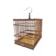 竹制鸟笼秀眼长笼方笼靛颏竹子方笼鸟笼大全W玉鸟相思鸟笼