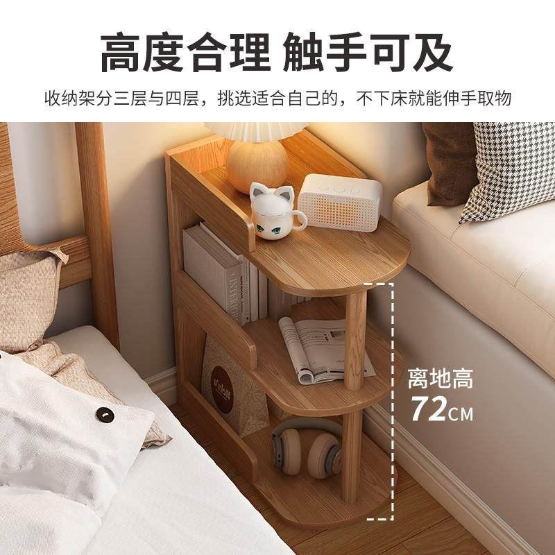 夹缝床头柜简g约现代置物架小型卧室收纳柜超窄边柜简易长条柜家,汽车用品/电子/清洗/改装,车载收纳箱/袋/盒,淘宝优惠券,粉丝福利购,淘宝优惠卷