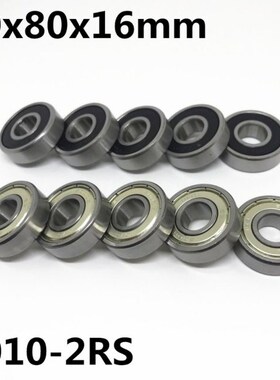 10pcs Hiegh quality 6010-2RS ball bearing 50x80x16 mm deep g