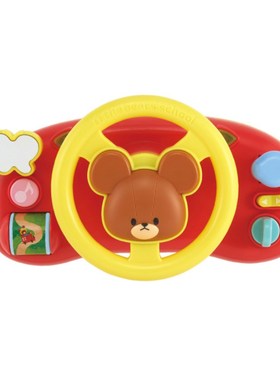 Bandai Begar School Stroller Steering Wheel Stroller Pendant