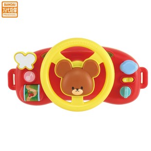 Begar Wheel School Steering Pendant Stroller Bandai