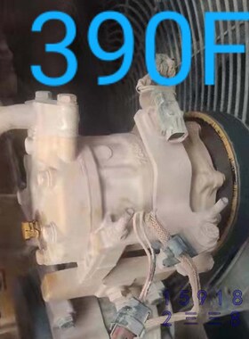 卡特cat336 345 349 374 390 CD E F 挖掘机 配件 空调  压缩机