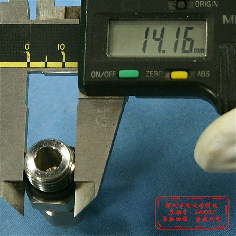 【SS-6M0-1-6ST】Swagevlok世伟洛克卡套管接头6 mm 卡套x 9/16-1