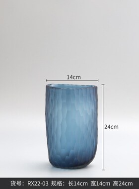 bestweest冷色玻璃磨砂蜂窝纹水培直通花瓶摆件样板间软装饰品