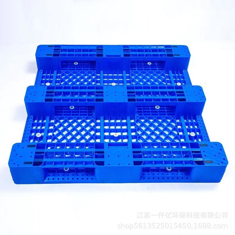 防潮垫板1111j网格川字塑料托盘 叉车栈板仓储 塑胶单面托盘,商业/办公家具,仓储货架,淘宝优惠券,粉丝福利购,淘宝优惠卷