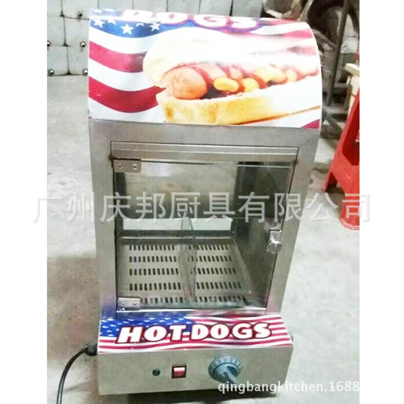 商用台式热狗保温柜薯条鸡腿汉堡恒温展示陈列柜电热热狗保温柜