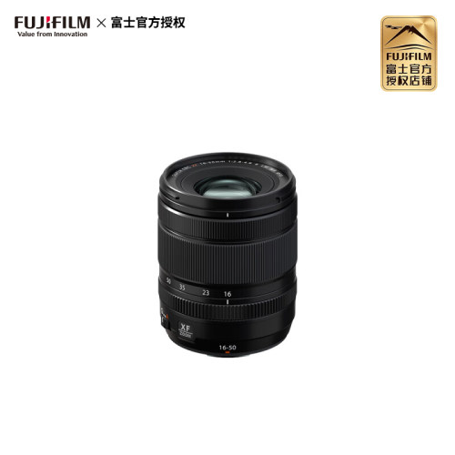 富士16-50mm全新变焦镜头