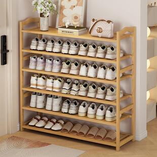 拉车套罩鞋架鞋柜简易多层鞋架家用放门口收纳实用经济型置物架宿