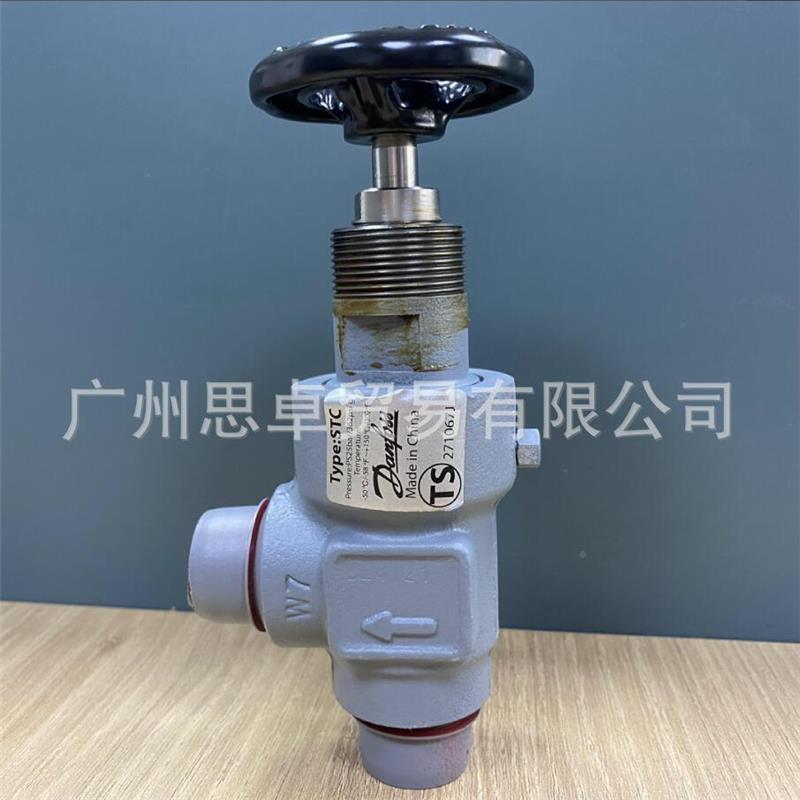速发STC15Z5 STC20 STCs2 STC50 TC65 D1 65M A 直通停止阀-5DAFS