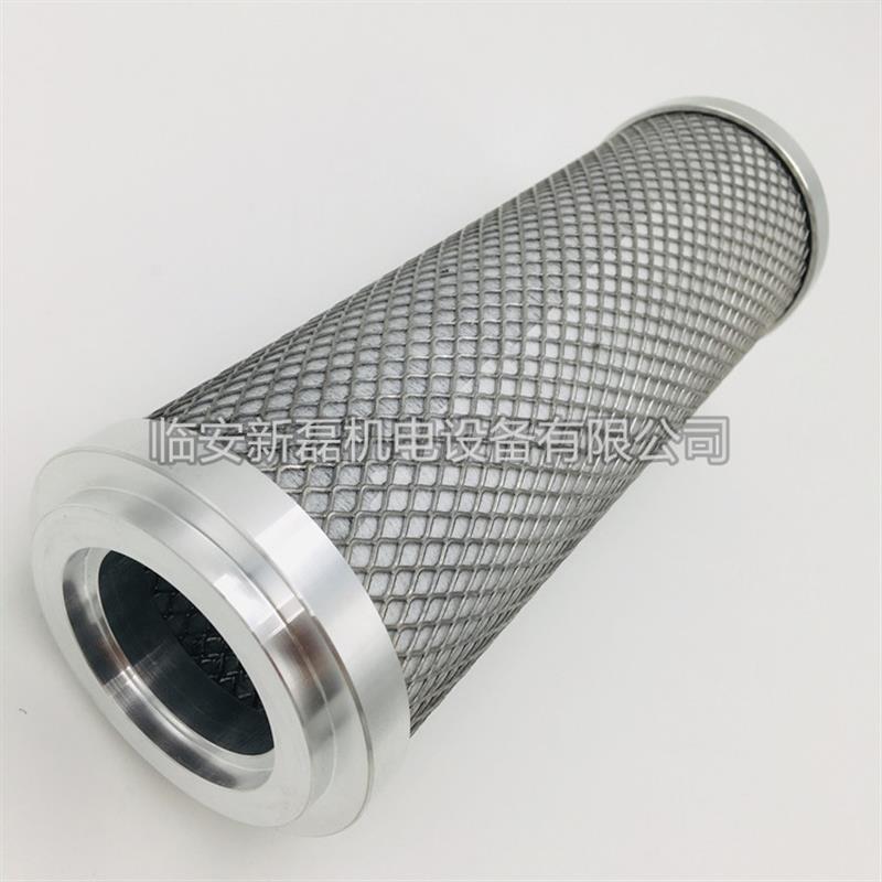 替代南京赛格铝盖精密过滤器滤芯 EA95 C精密滤芯 除尘除水除油