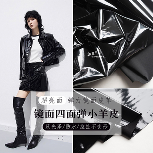 黑色超亮镜面弹力皮革光泽防水漆皮仿皮pu皮衣皮裤 设计师布料 服装