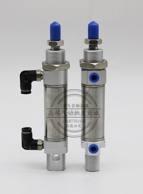 海德堡印刷机气缸 SM102 CD102 水棍靠版气缸87.N334.010 25-25