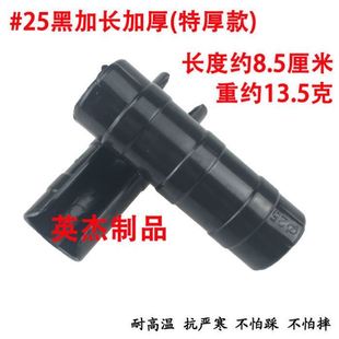 极速大棚压膜卡塑料黑夹子卡槽卡扣卡簧骨架薄P膜固膜卡子塑料卡