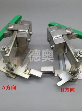 扶梯驱动链开关断链保护装置s898877/898878检测装置适用9300