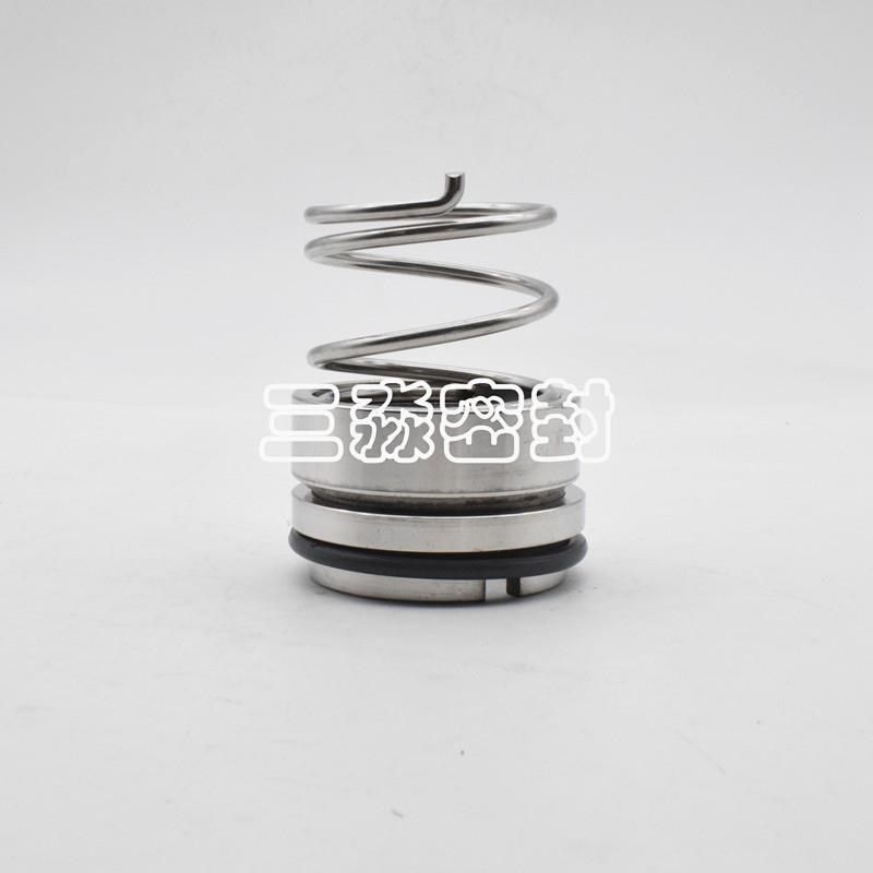 现货销售连成管道离心泵水封40-250L机械密封合金水泵密封件,搬运/仓储/物流设备,其他起重搬运设备,淘宝优惠券,粉丝福利购,淘宝优惠卷