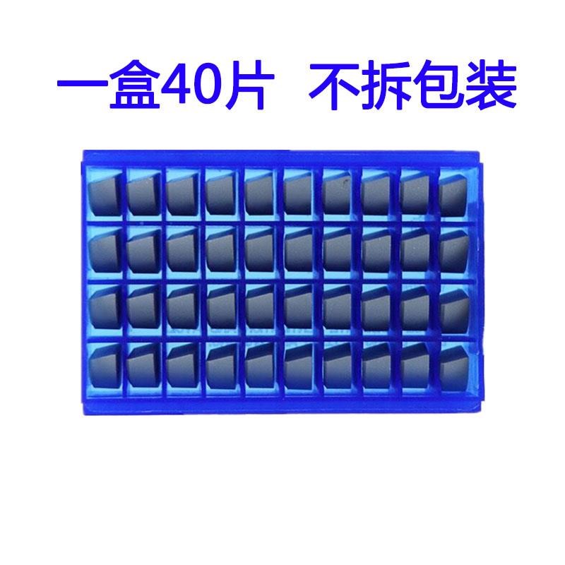 株洲钻石A315f外圆焊接刀头YT14 15 YW1 2 YG6 8 YS8 YG3 YG8N