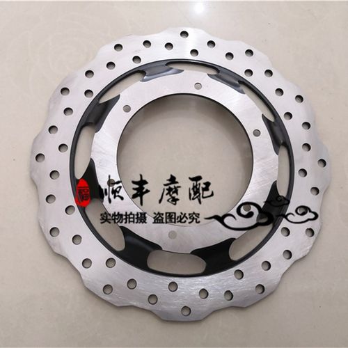 电喷款红宝龙BJ150-29/29A/TNT150i前后刹车R盘制动盘碟刹盘液刹