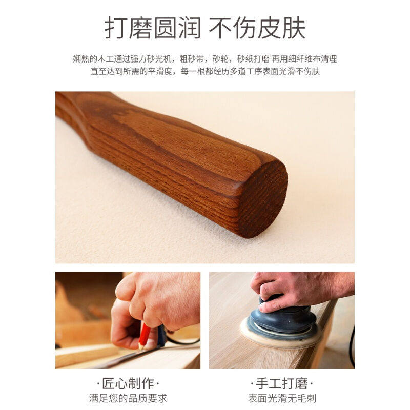 腿部经络疏通按i摩器刮痧大腿小腿擀筋棒廋腿肝胆经神器放松肌肉