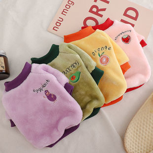Clothes Cute RSmall Fleece Medium Coat Pet Print Warm Fruit