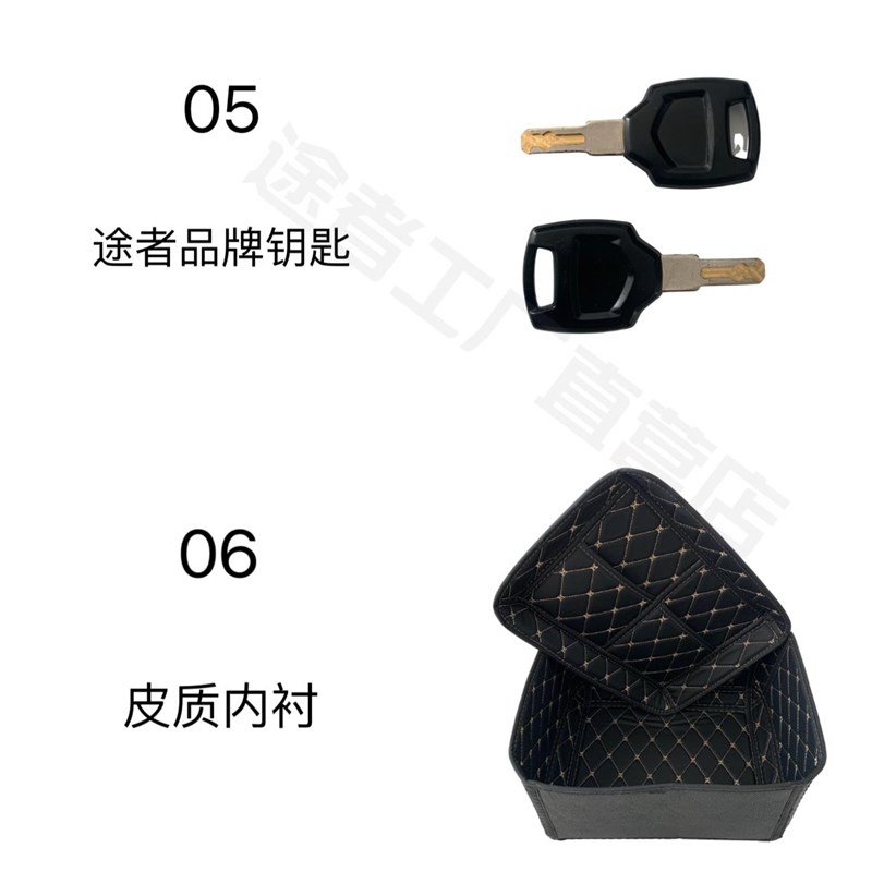 适用于三阳哈士奇15m0途者铝合金尾箱NS125LA后备箱力刻318铝箱