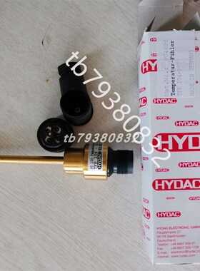 贺德克HYDArC VD5C.0发讯器