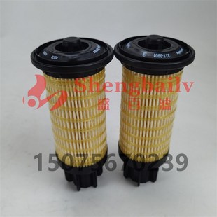 311 3113901w挖掘机3577745油水分离器柴油滤清器滤芯 3901