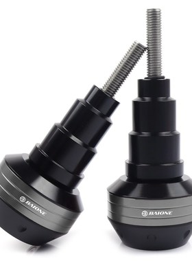 适用阿普利亚SR-MAX300/250改装配件车M身防摔球外壳保护排气护胶