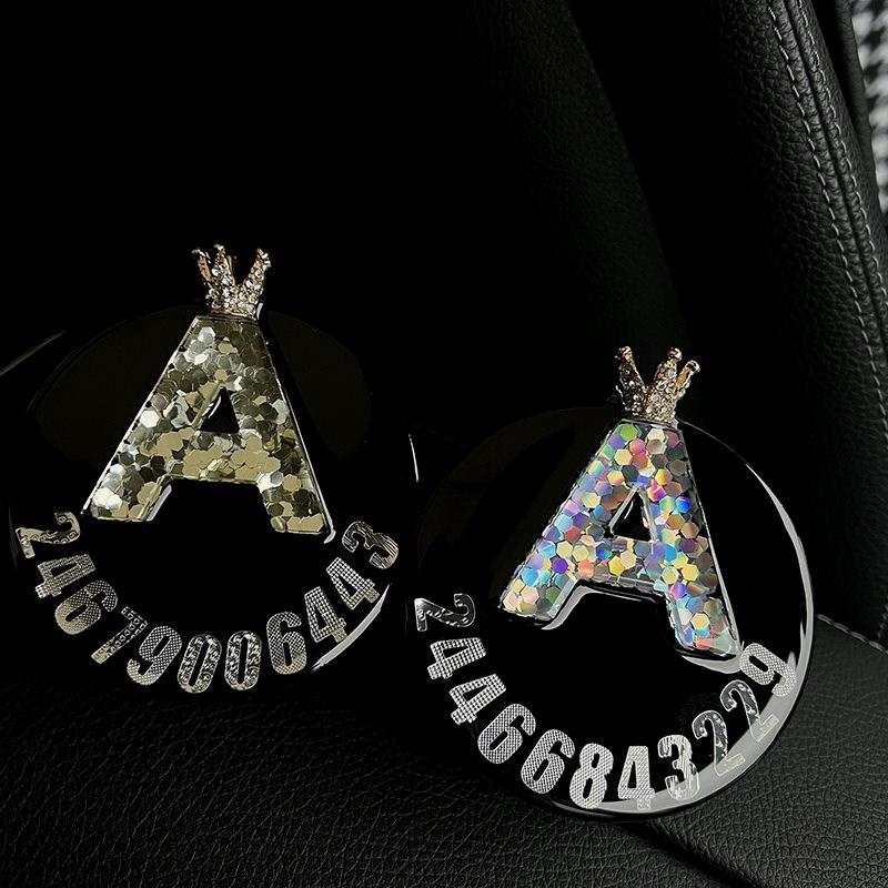 定制字母电话号码停车牌可临时挪车号码M牌车内创意汽车用品女