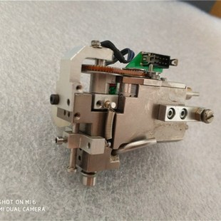 08890 1040L 000 731.0345 00726 E00637