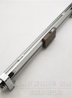 SMC无杆气缸MY3A MY3B20-1600/1650/1700/1800/1O850/1900/2000L/