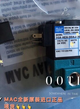 MAC, 35A-SCC-DDAA-1BA,s35A-AEA-DDAJ-1KJ,45A-AA1-DDFJ-1JB/1KJ