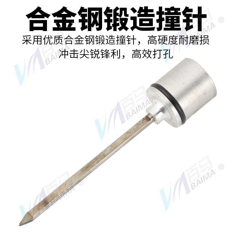 百马QL8G气动轻钢龙骨钳 铆接钳吊顶钳 免铆Q钉钳打孔枪子边龙骨