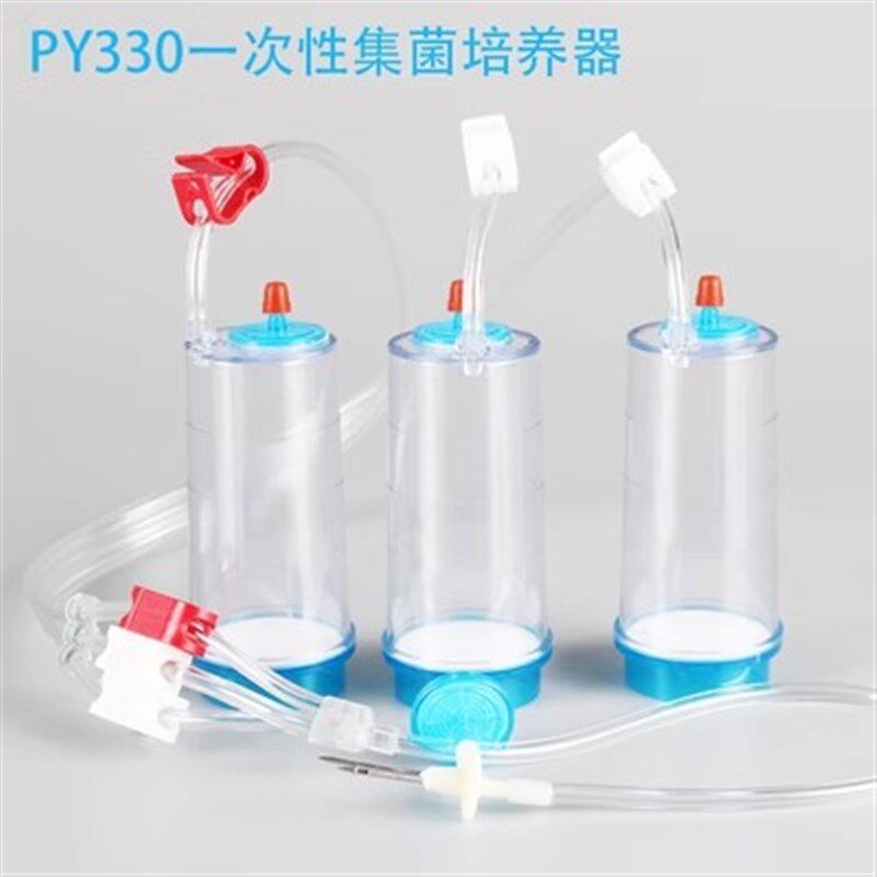 新款智能集菌仪TW-901uB全封闭集菌培养器无菌检测一次性无菌包邮